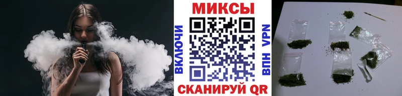 БУТИРАТ вода  наркошоп  Старая Русса 